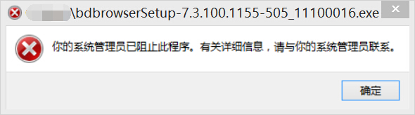 20150328154849