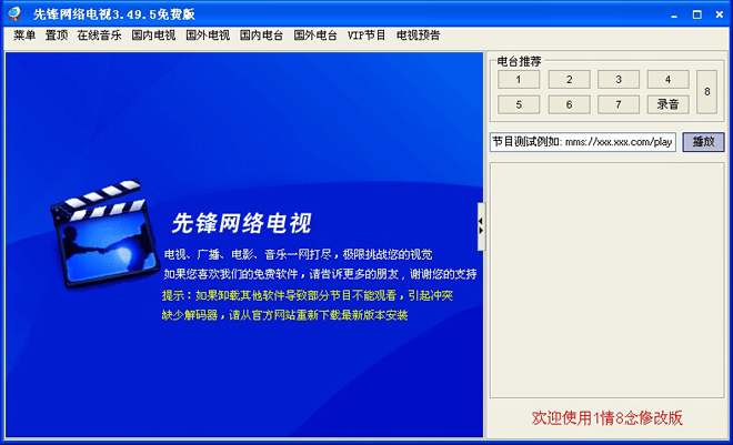 9790cca15e8073cca89c4dbb5ce2f99a20140516134823