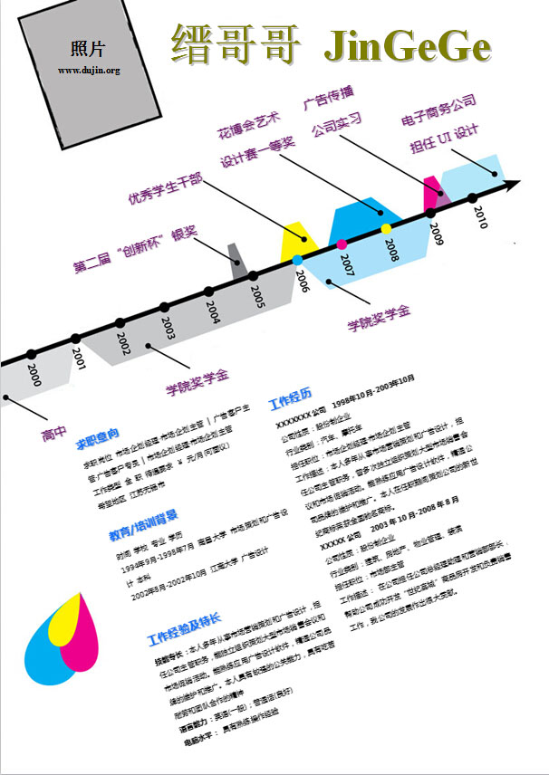 20150316144615