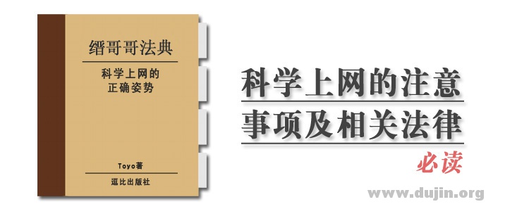 201512301117