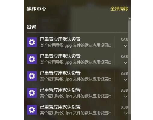 201603291630