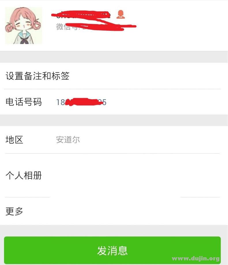 2016042820566