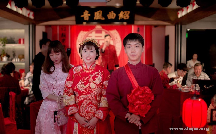中式婚礼