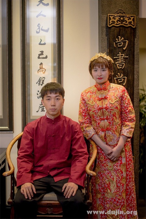 中式婚礼