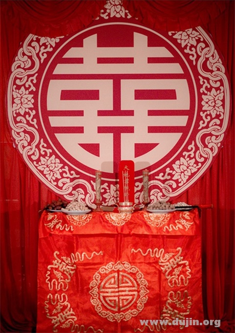 中式婚礼