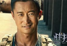 战狼2高清1080P.HDTC种子迅雷下载(目前最清晰)-缙哥哥