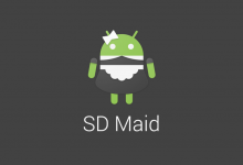 SD女佣SDMaidPro(v4.13.4)专业授权付费破解版 Android-缙哥哥