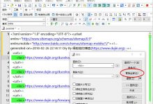 WordPress 纯代码获取所有文章&页面&分类&标签的静态化链接-缙哥哥