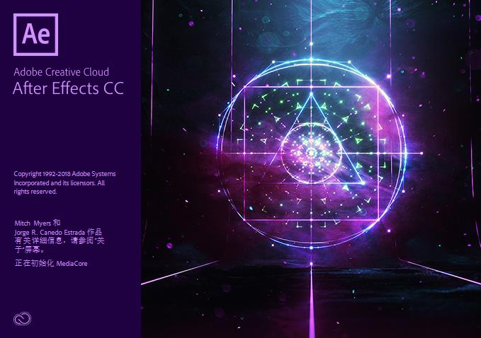 缙哥哥 After Effects CC 2018 破解版初始化加载界面,右侧超级酷有木有? 缙哥哥 After Effects CC 2018 破解版初始化加载界面,右侧超级酷有木有?