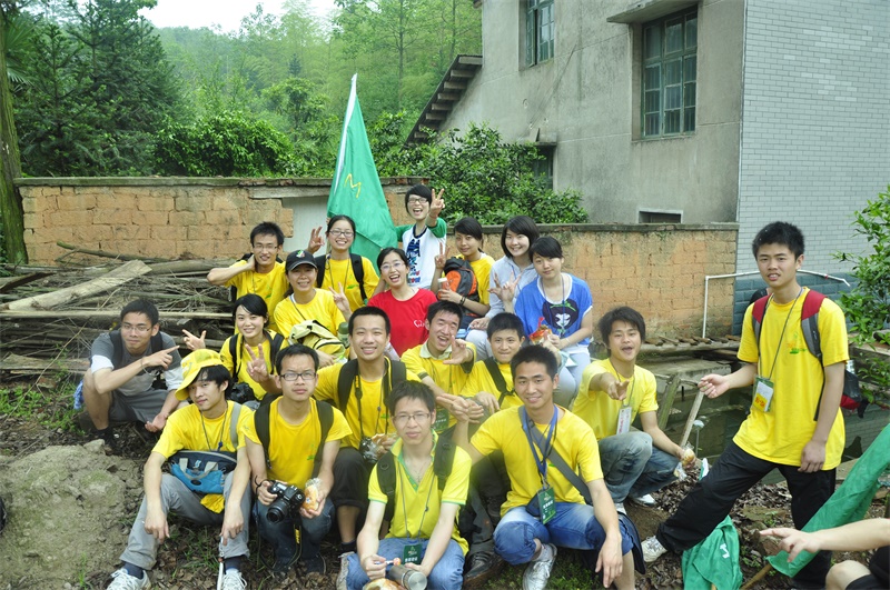集聚萤火·与爱同行,2011徒步湘江毅行:M2队中途休息,集体合影! 集聚萤火·与爱同行,2011徒步湘江毅行:M2队中途休息,集体合影!